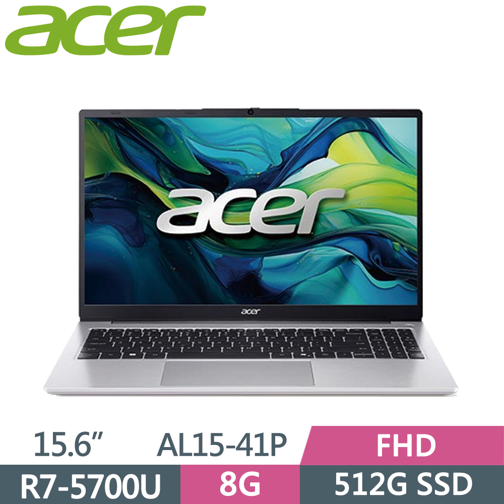 ACER Aspire Lite AL15-41P-R0YW 銀(R7-5700U/8G/512G SSD/FHD/15.6/W11)