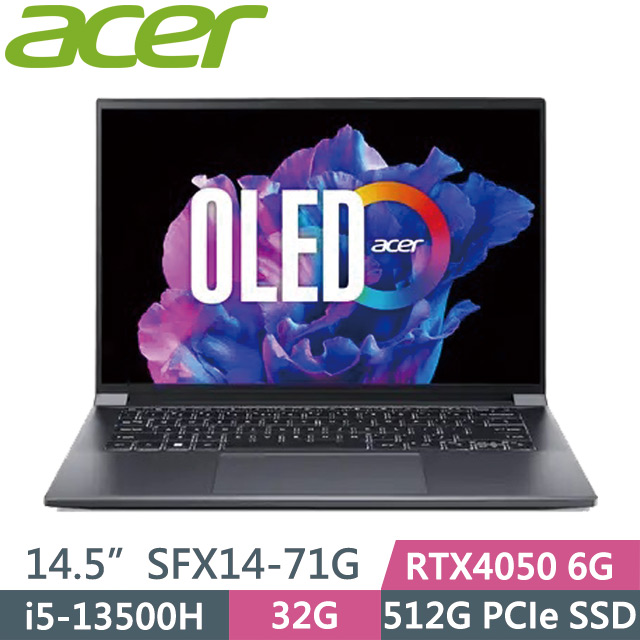 Acer Swift X SFX14-71G-51EP 灰(i5-13500H/32G/512G/RTX4050 6G/14.5吋OLED/W11)效能筆電