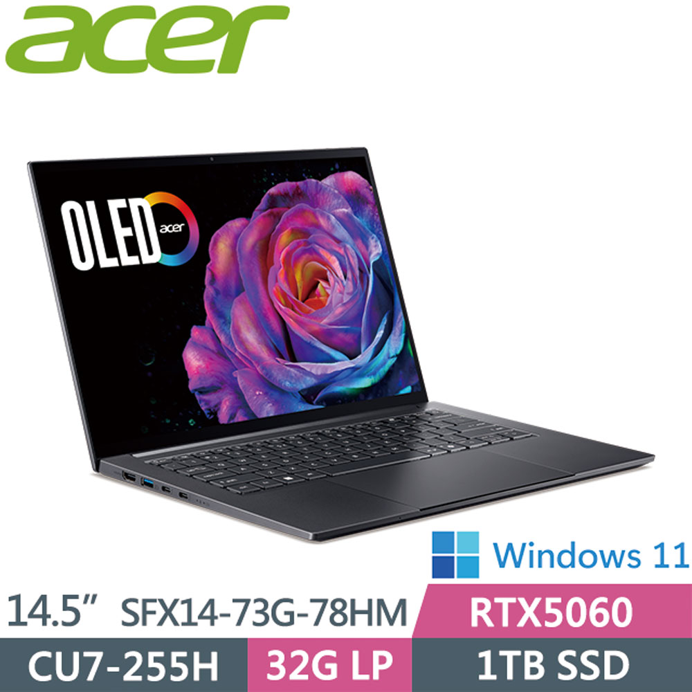 ACER 宏碁 Swift X SFX14-73G-78HM 灰(CU7-255H/32G/1TB PCIe/RTX5060/W11/2.8K OLED/14.5)美型筆電