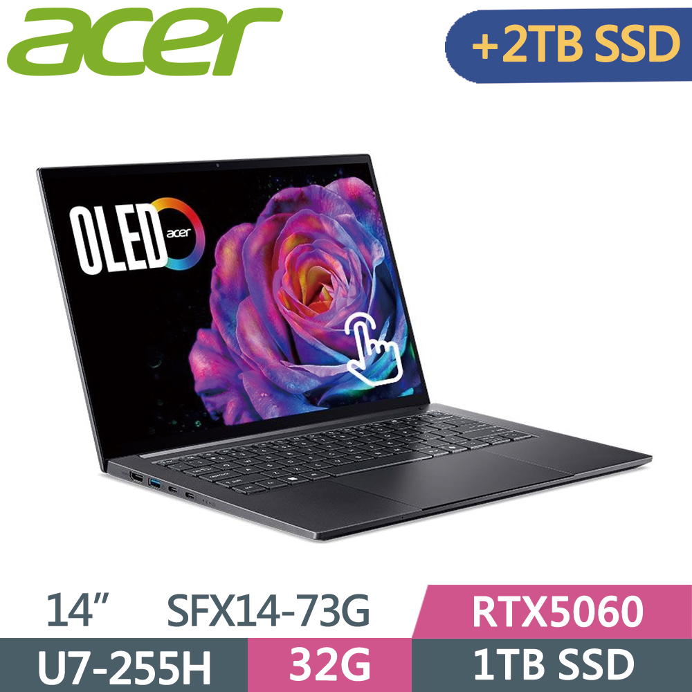 ACER 宏碁 Swift X SFX14-73G-78HM 14吋 效能筆電 灰(Ultra7 255H/32G/1TB+2TB SSD/RTX5060/W11)特仕