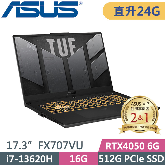 ASUS FX707VU-0092B13620H(i7-13620H/16G+8G/512G SSD/RTX4050 6G/17.3吋FHD/Win11)特仕