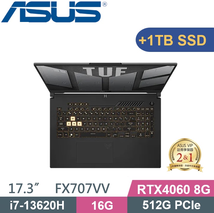 ASUS TUF F17 FX707VV-0042B13620H (i7-13620H/16G/512G+1TB/RTX4060/W11/17.3)電競特仕款