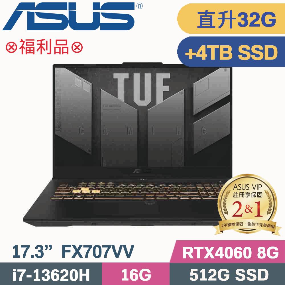 ASUS TUF Gaming F17 FX707VV-0042B13620H(i7-13620H/16G+16G/512G+4TB SSD/RTX4060)特仕福利品