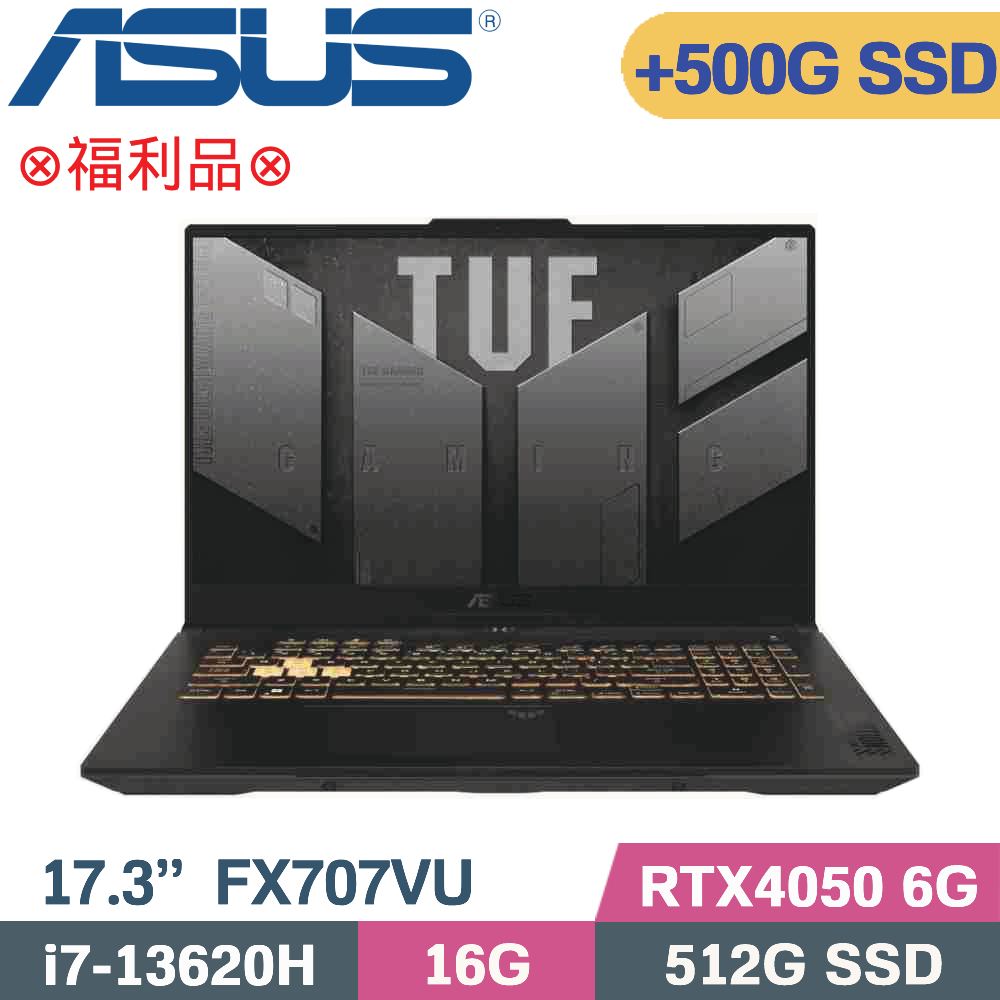  ASUS 菲尼克斯 FX707VU-0242A13620H 灰色筆電，搭載 Intel Core i7-13620H 處理器，32G/64G 記憶體，RTX4050 獨顯直連，支援 30分鐘技術，螢幕為 1920x1080 IPS 高畫質顯示，內建 720P 網路攝影機，電池容量 56WHrs，重量 2.1kg。隨貨附 TUF M3 滑鼠與大容量 MIL-STD-810H 軍規測試後揹包，並具備 0分貝風散寂靜模式與單區 RGB 鍵盤，適閤家用與遊戲使用。 