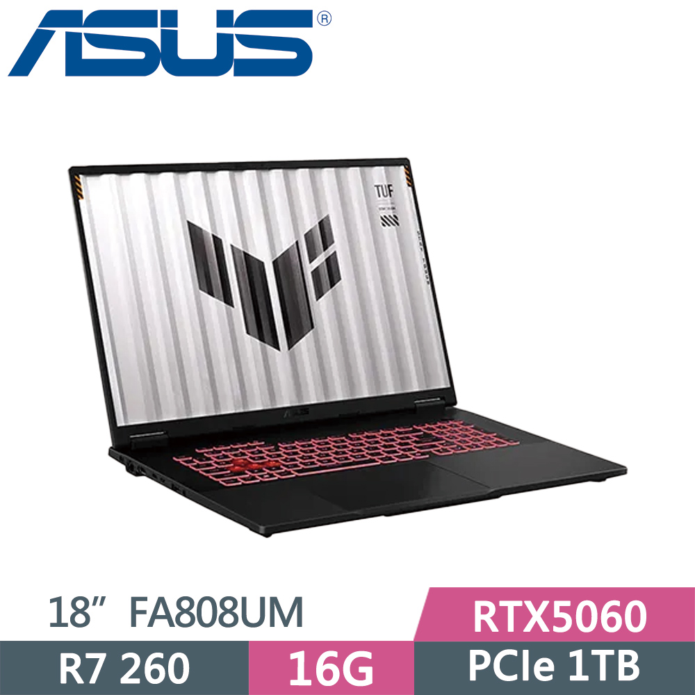 ASUS 華碩 TUF gaming A18 FA808UM-0031A260H 灰 (R7-260/16G/1TB SSD/RTX 5060/W11/18)