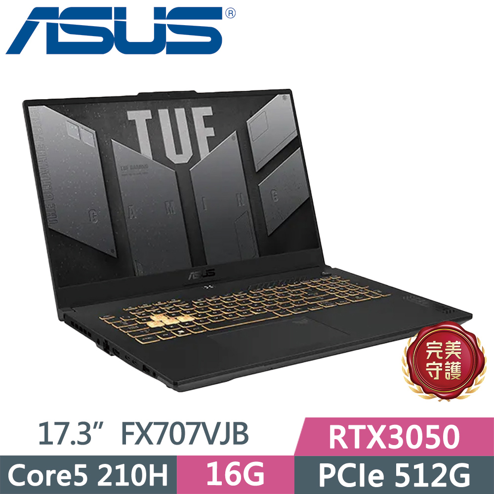 ASUS 華碩 TUF FX707VJB-0032A210H 灰(Core5 210H/16G/512G SSD/RTX 3050/FHD/144Hz/17.3/W11)