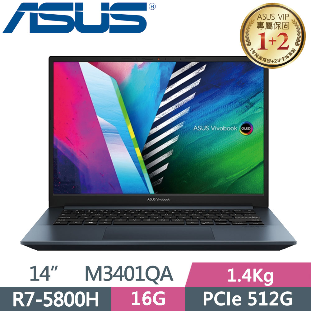 ASUS VivoBook Pro M3401QA-0088B5800H 午夜藍(R7-5800H/16G/512G PCIe/OLED/14)