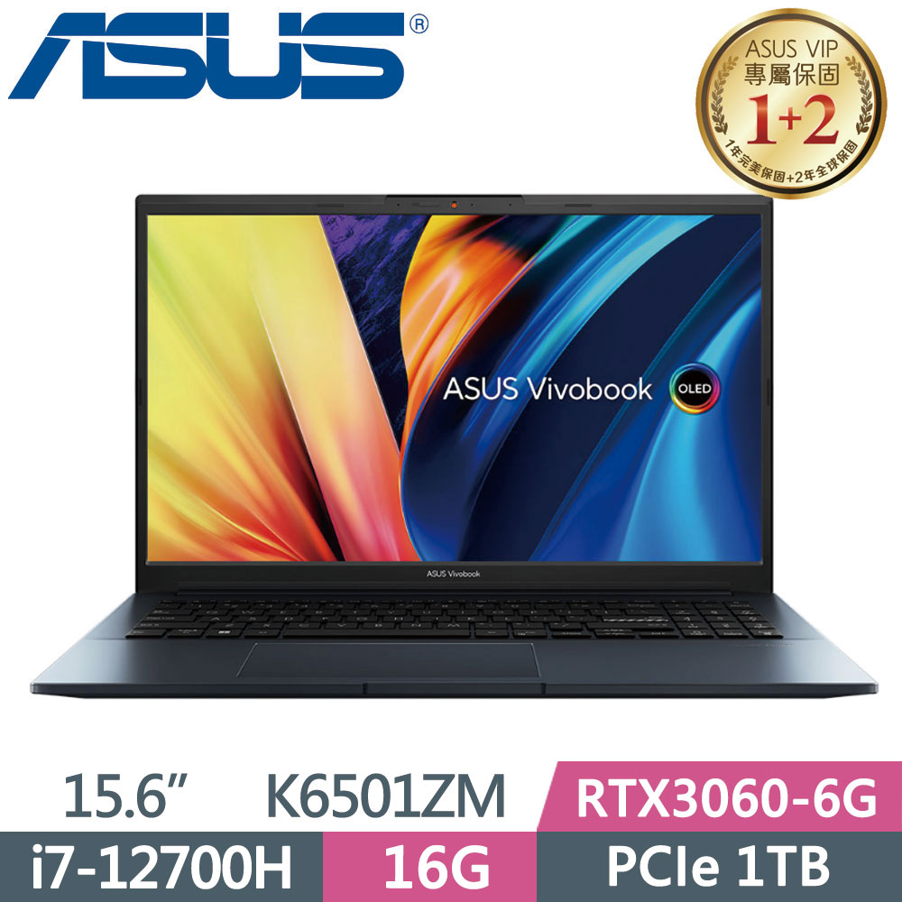 ASUS VivoBook Pro 15X K6501ZM-0032K12700H 零度黑(i7-12700H/16G/1TB SSD/RTX3060/OLED/15.6)