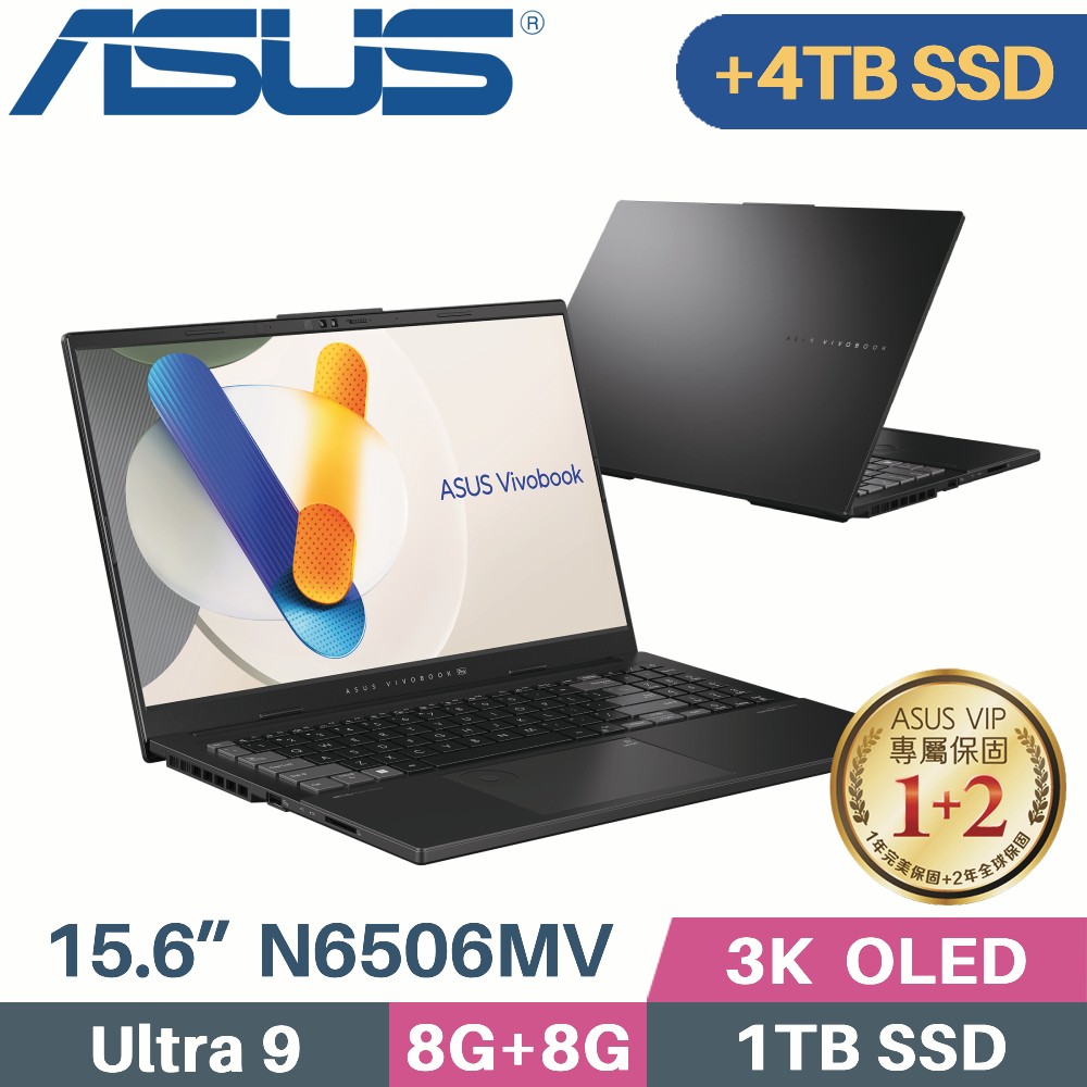 ASUS Vivobook Pro N6506MV-0022G185H(Ultra 9/8G+8G/1TB+4TB SSD/RTX4060/Win11/15.6)特仕