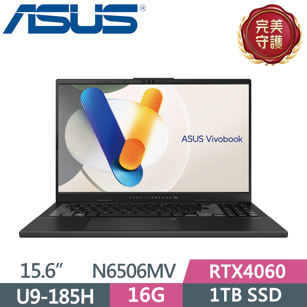 ASUS Vivobook Pro 15 OLED N6506MV-0022G185H(Ultra 9-185H/8G+8G/1TB SSD/RTX4060/3K/15.6)