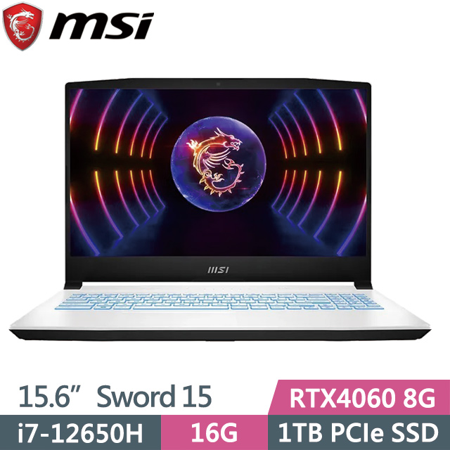 MSI Sword 15 A12VF(i7-12650H/16G/1TB SSD/RTX4060 8G/15.6” FHD/Win11)電競