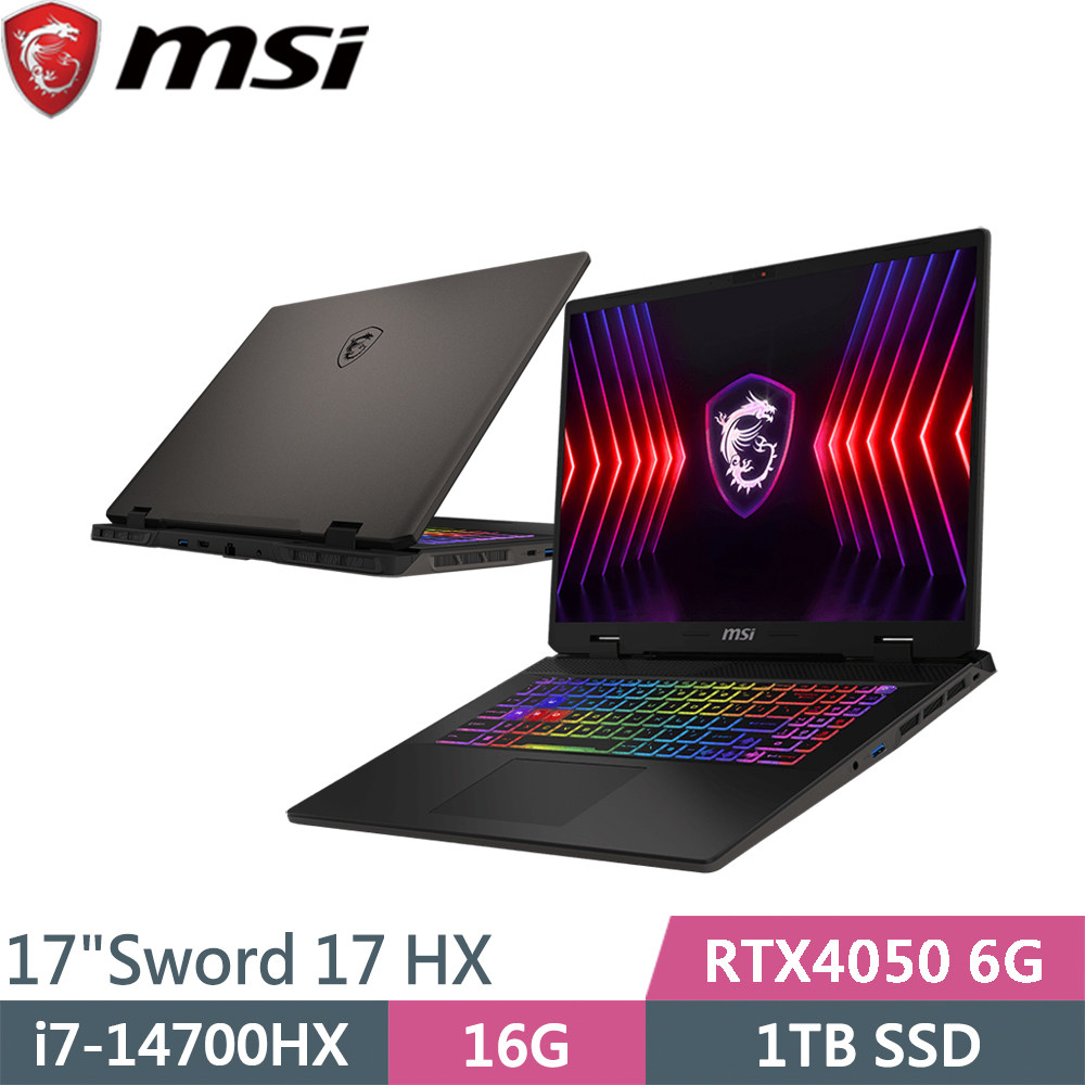 MSI 微星 Sword 17 HX B14VEKG-283TW 灰(i7-14700HX/16GB/1TB SSD/RTX4050 6G/W11P/17)筆電
