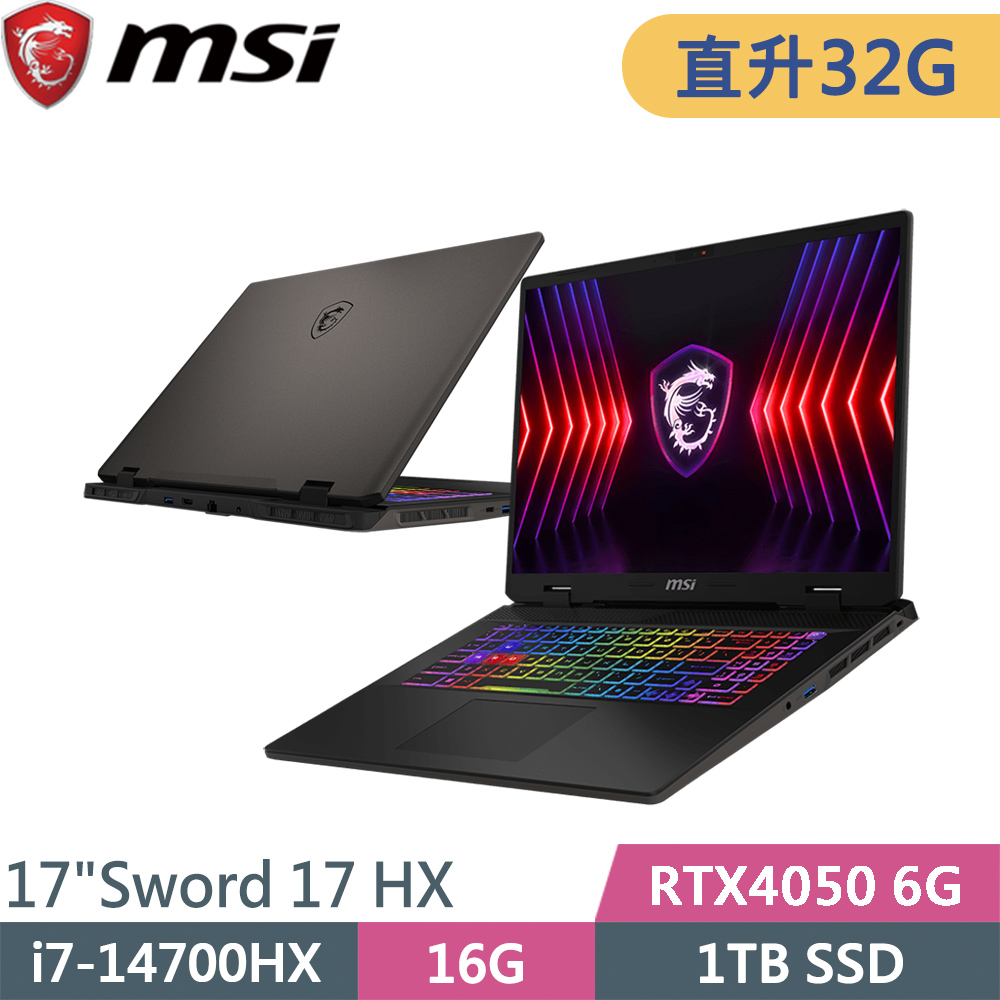 MSI 微星 Sword 17 HX B14VEKG-283TW-SP4 灰(i7-14700HX/16G+16G/1TB SSD/RTX4050 6G/W11P/17)特仕筆電
