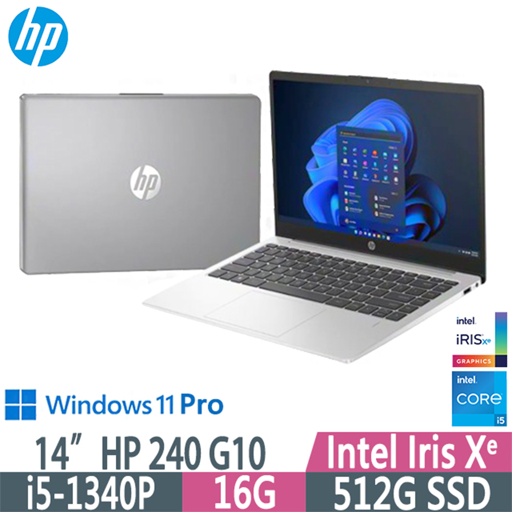 HP 惠普 240 G10 84K99PA 商務筆電(i5-1340P/16G/512G SSD/W11P/14)