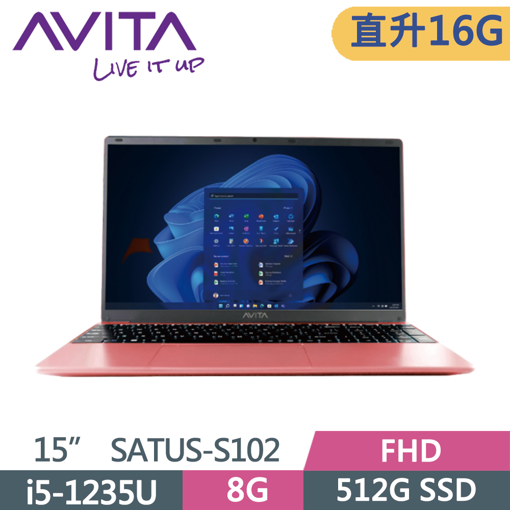 AVITA SATUS S102 NE15A1TWF56F-PKP 粉(i5-1235U/16G/512G SSD/W11/FHD/15)特仕
