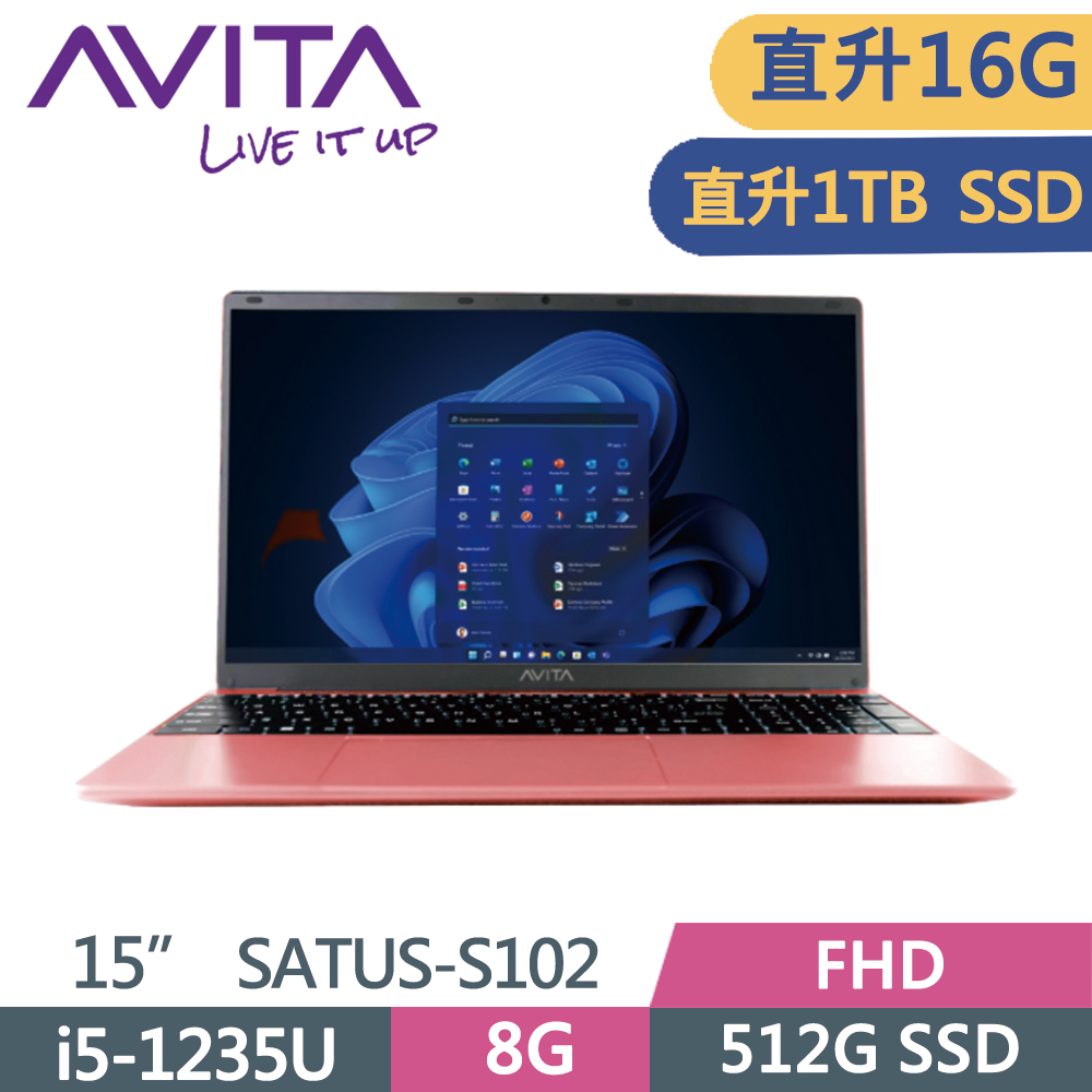 AVITA SATUS S102 NE15A1TWF56F-PKP 粉(i5-1235U/16G/1TB SSD/W11/FHD/15)特仕