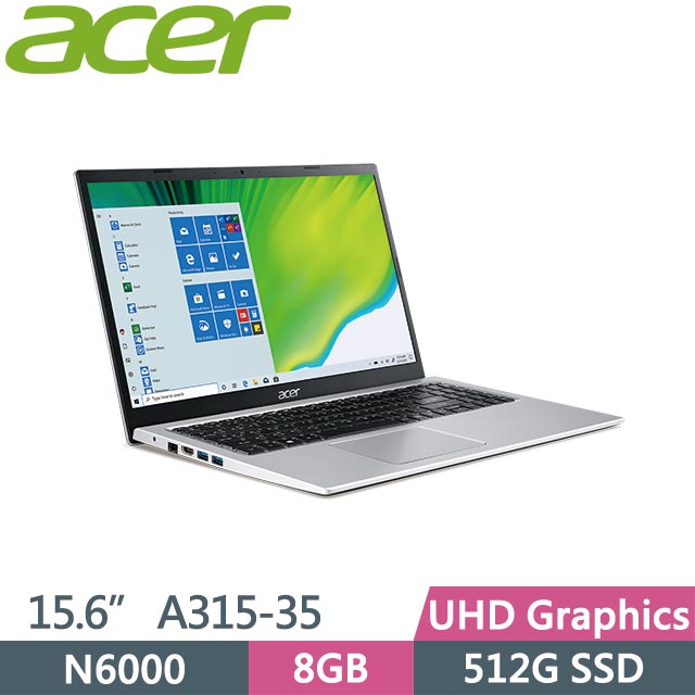 ACER Aspire 3 A315-35-P4CG 銀 (N6000/8GB/512GB SSD/Win11/15.6吋) 效能筆電