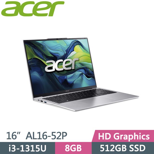 ACER Aspire Lite 16 AL16-52P-39NQ 銀 (i3-1315U/8G/512GB/Win11/16吋) 筆電