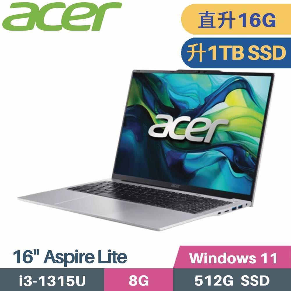 ACER 宏碁 Aspire Lite AL16-52P-39NQ 文書筆電 (i3-1315U/8G+8G/1TB PCIe/W11/16)特仕