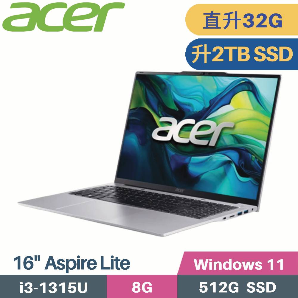 ACER 宏碁 Aspire Lite AL16-52P-39NQ 文書筆電 (i3-1315U/16G+16G/2TB PCIe/W11/16)特仕