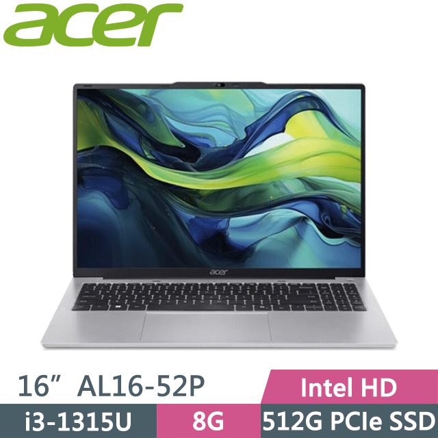 Acer Aspire Lite AL16-52P-39NQ 金屬銀(i3-1315U/8G/512G SSD/16吋WUXGA/W11)效能筆電