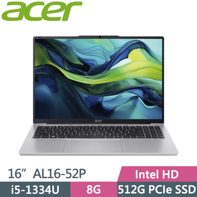 ACER 宏碁 Aspire Lite AL16-52P-58ZE 金屬銀(i5-1334U/8G/512G SSD/16吋WUXGA/W11)效能筆電