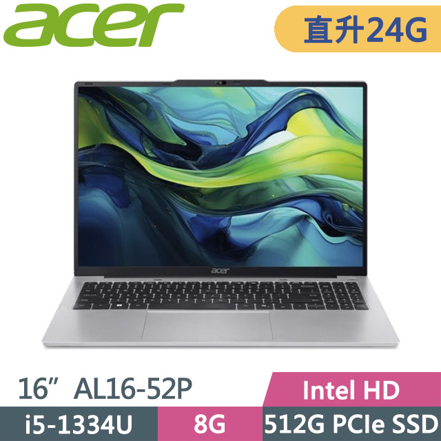 ACER 宏碁 Aspire Lite AL16-52P-58ZE 金屬銀(i5-1334U/8G+16G/512G SSD/16吋WUXGA/W11)特仕