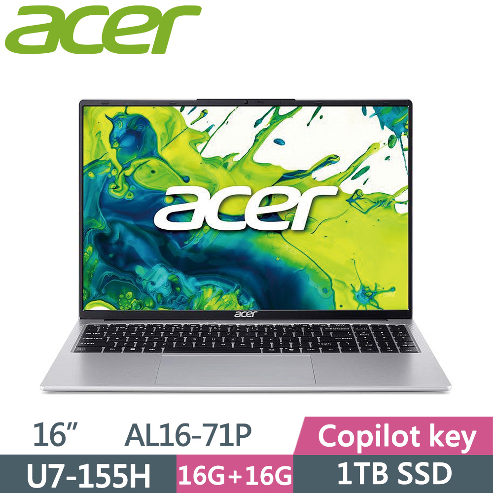 ACER 宏碁 Aspire Lite 16 AL16-71P-72UN 16吋 AI筆電 銀(Ultra7 155H/16G+16G/1TB SSD/W11)