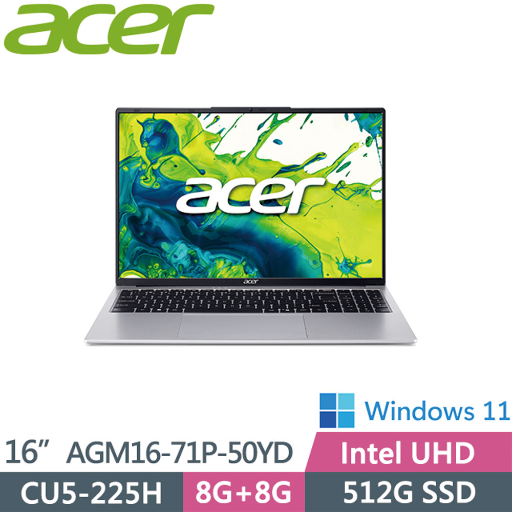 ACER 宏碁 Aspire AGM16-71P-50YD 銀(CU5-225H/8G+8G/512G SSD/W11/WUXGA/16)效能筆電