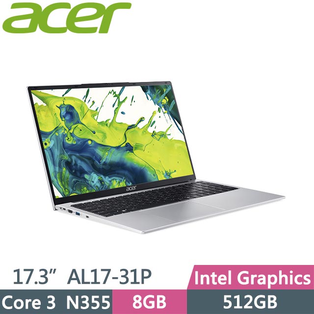 ACER 宏碁 Aspire Lite 17 AL17-31P-363V (Core 3 N355/8GB/512GB/Win11/17.3吋) 筆電