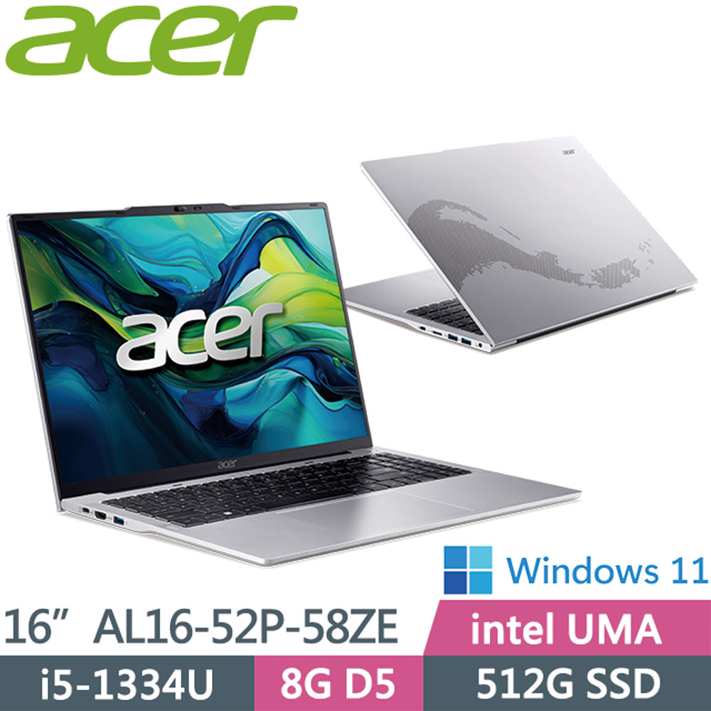 ACER 宏碁 AspireLite AL16-52P-58ZE 銀 (i5-1334U/8G/512G SSD/W11/WUXGA/16)