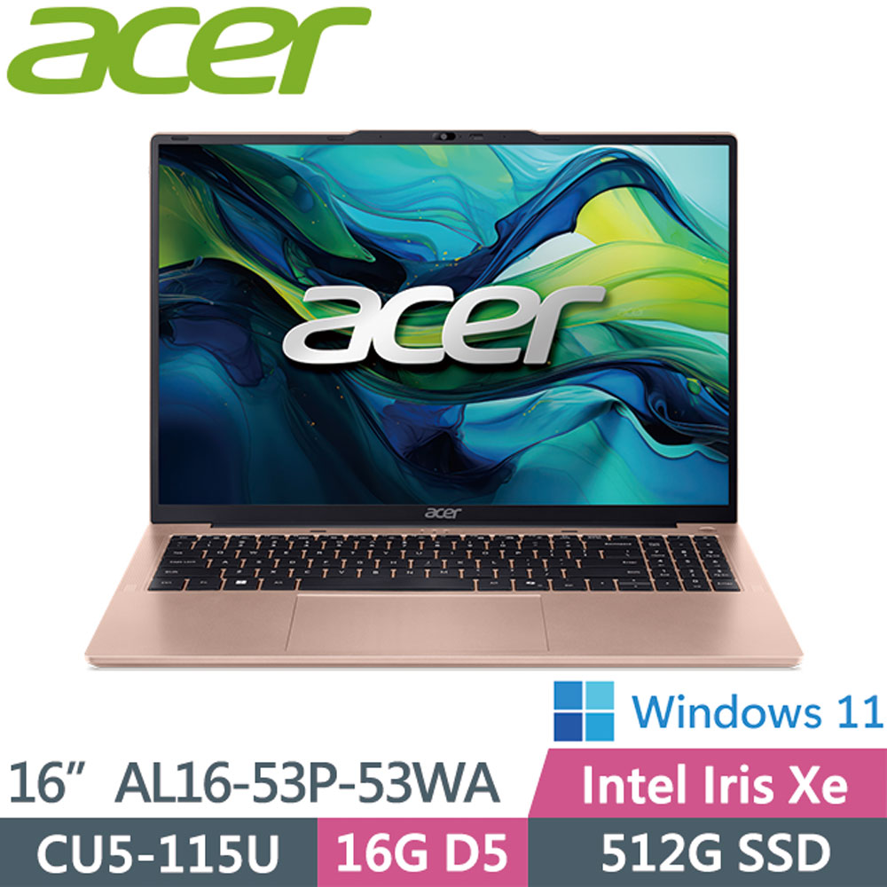 ACER 宏碁 AspireLite AL16-53P-53WA 金(CU5-115U/16G/512G SSD/W11/WUXGA/16)效能筆電