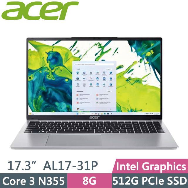 ACER 宏碁 Aspire Lite AL17-31P-363V 銀(Core 3 N355/8G/512G SSD/17.3吋HD+/W11)效能筆電