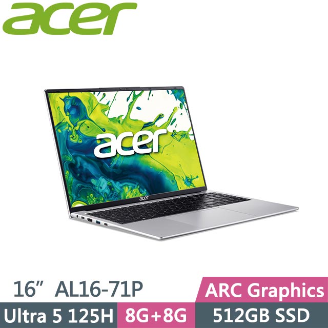 ACER 宏碁 Aspire Lite 16 AL16-71P-50JN (Ultra 5 125H/8G+8G/512GB/Win11/16吋) 筆電