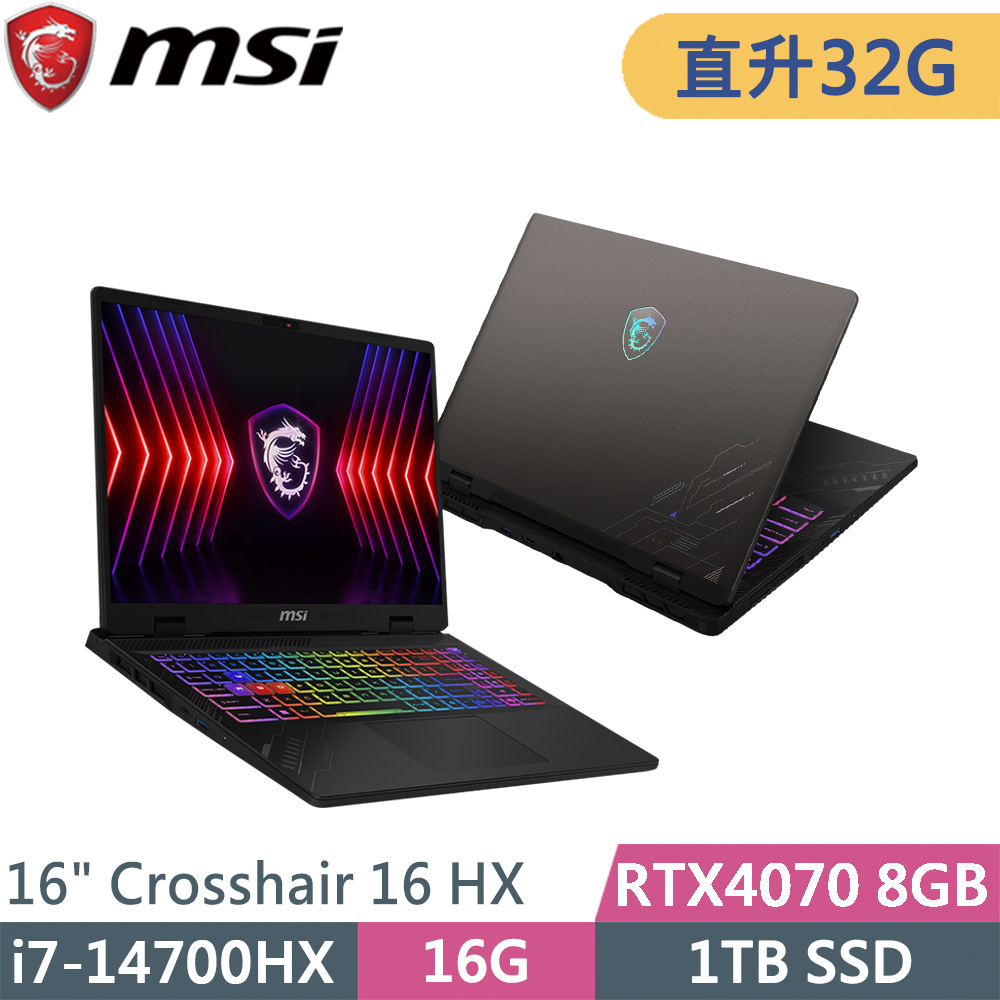 msi微星 Crosshair 16 HX D14VGKG-078TW-SP2灰(i7-14700HX/16G+16G/1TB SSD/RTX4070/W11/16)特仕