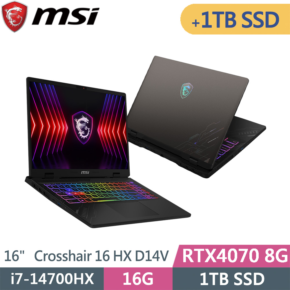 msi微星 Crosshair 16 HX D14VGKG-078TW-SP3灰(i7-14700HX/16G/1TB+1TB SSD/RTX4070/W11/16)特仕