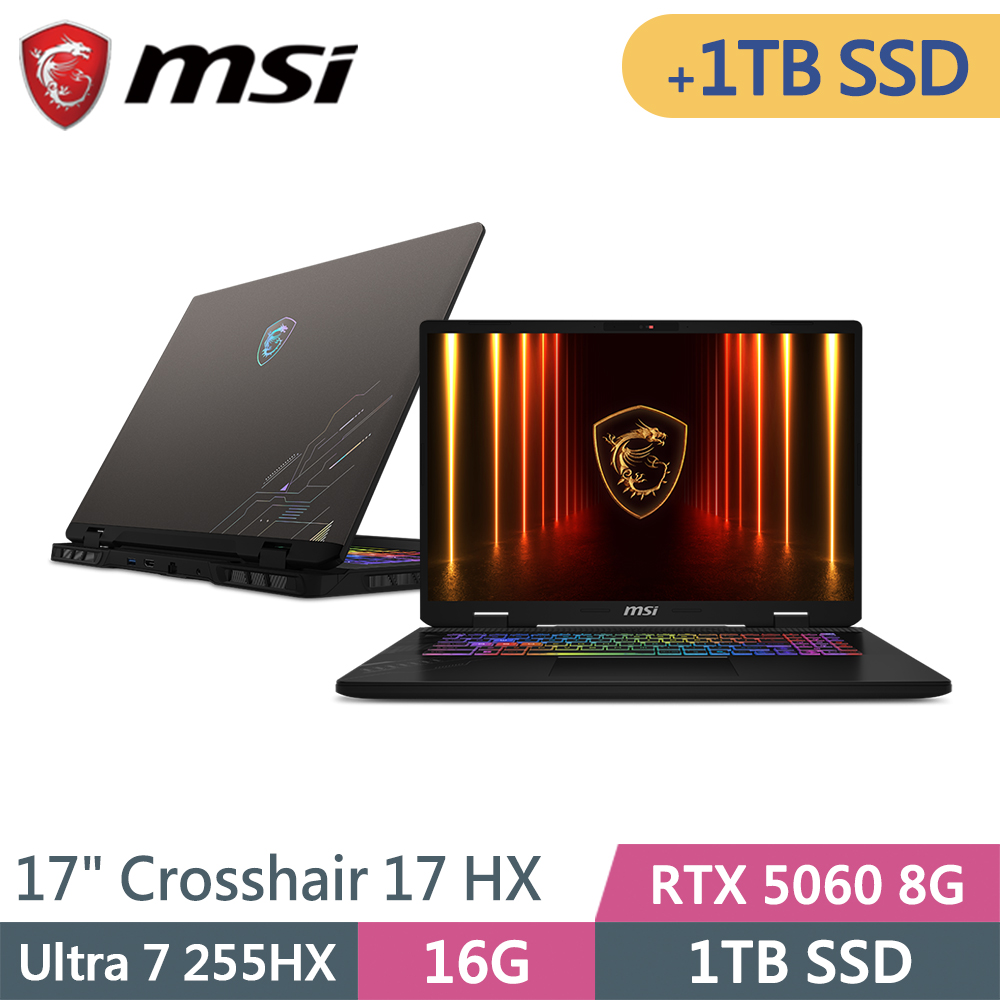 MSI 微星 Crosshair 17 HX AI D2XWFKG-010TW-SP4 灰(Ultra 7 255HX/16G/1TB+1TB/RTX5060/W11/17)特仕筆電