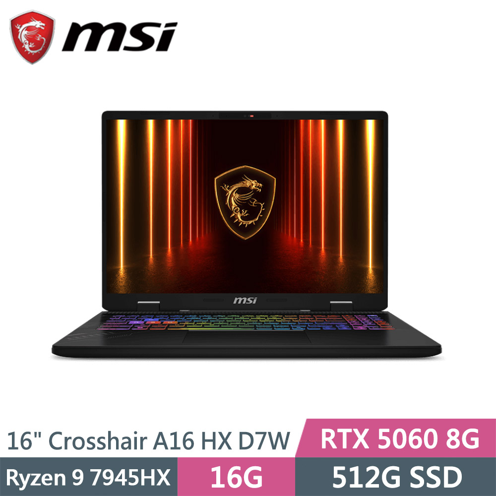 MSI 微星 Crosshair A16 HX D7WFKG-045TW 灰(R9 7945HX/16G/512G SSD/RTX5060 8G/W11/16)筆電
