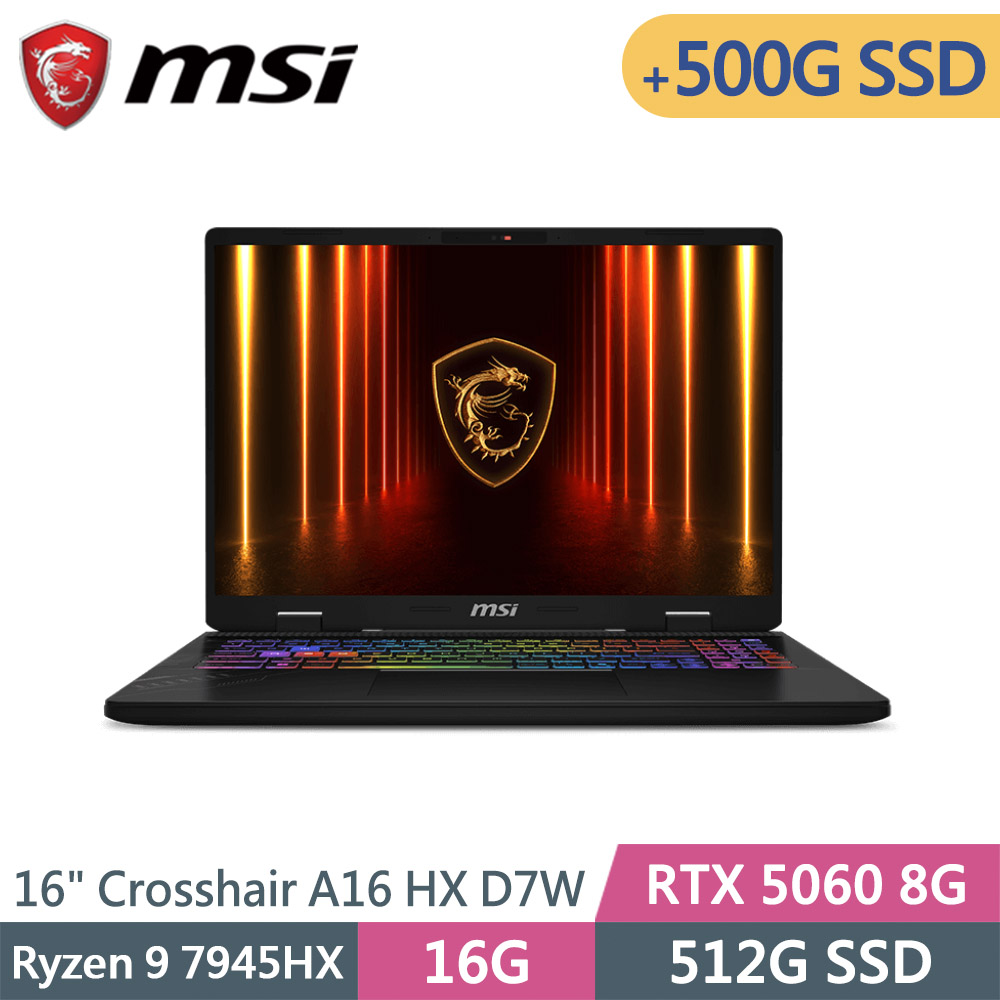 MSI 微星 Crosshair A16 HX D7WFKG-045TW-SP2 灰(R9 7945HX/16G/512G+500G/RTX5060 8G/W11/16)特仕筆電