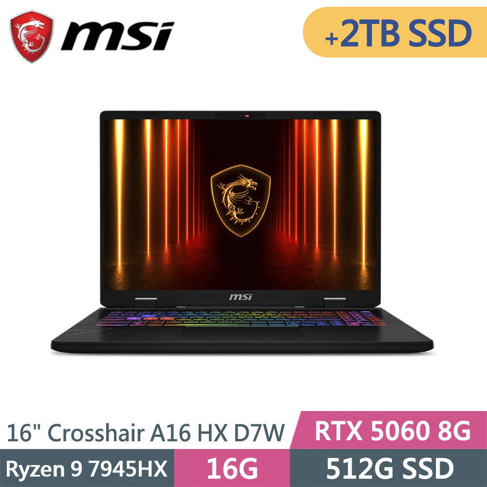 MSI 微星 Crosshair A16 HX D7WFKG-045TW-SP6 灰(R9 7945HX/16G/512G+2TB/RTX5060 8G/W11/16)特仕筆電