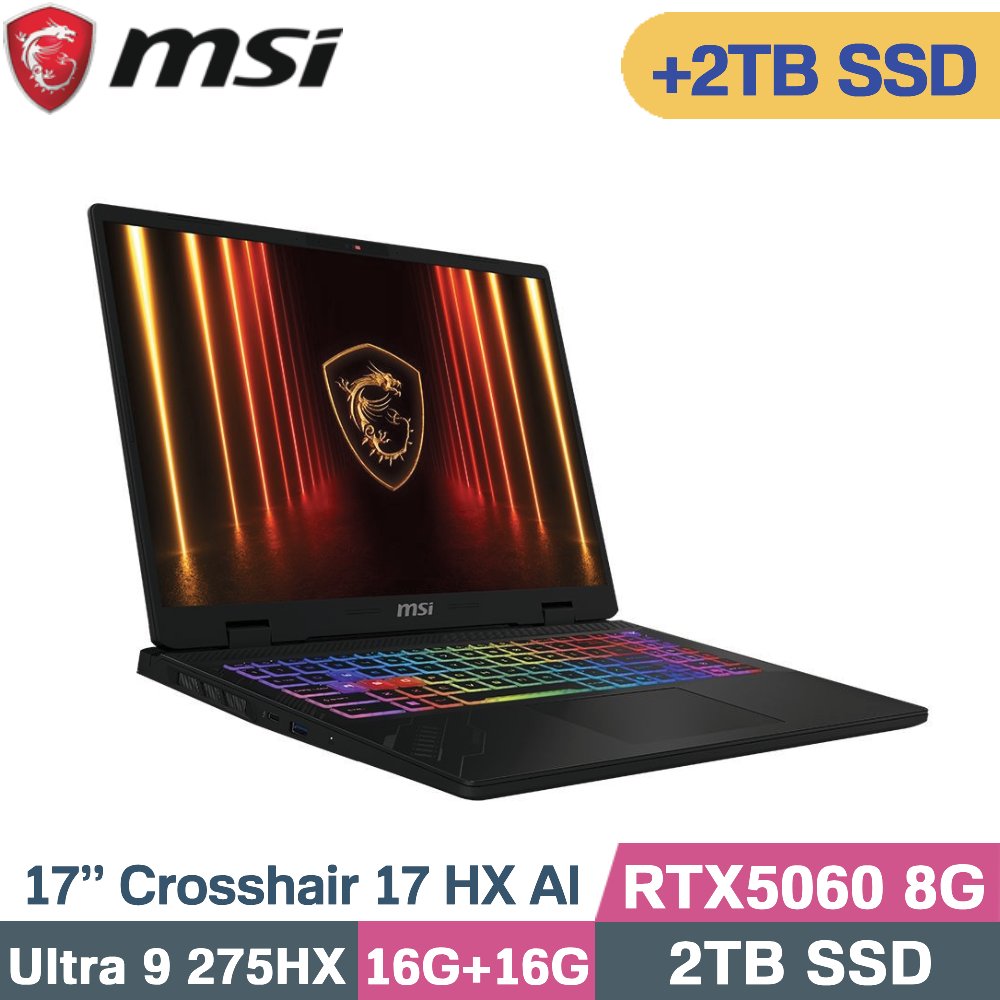 MSI 微星 Crosshair 17 HX AI D2XWFKG-038TW 電競筆電 黑(CU9 275HX/16G+16G/2TB+2TB/RTX5060-8G/W11/17)特仕