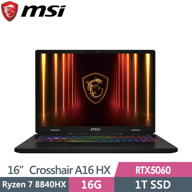 MSI 微星 Crosshair A16 HX D8WFKG-099TW(Ryzen 7 8840HX/16G/1T SSD/RTX5060-8G/16"QHD+/W11)電競筆電