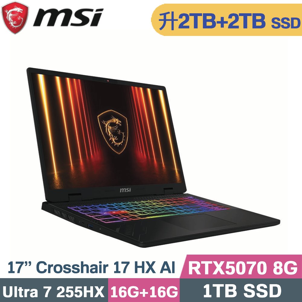 MSI 微星 Crosshair 17 HX AI D2XWGKG-007TW 電競筆電 黑(CU7 255HX/16G+16G/2TB+2TB/RTX5070-8G/W11/17)特仕