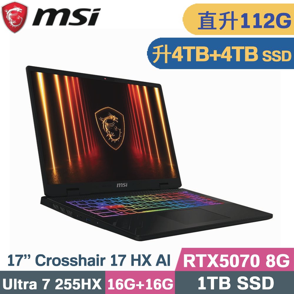 MSI 微星 Crosshair 17 HX AI D2XWGKG-007TW 電競筆電 黑(CU7 255HX/48G+64G/4TB+4TB/RTX5070-8G/W11/17)特仕