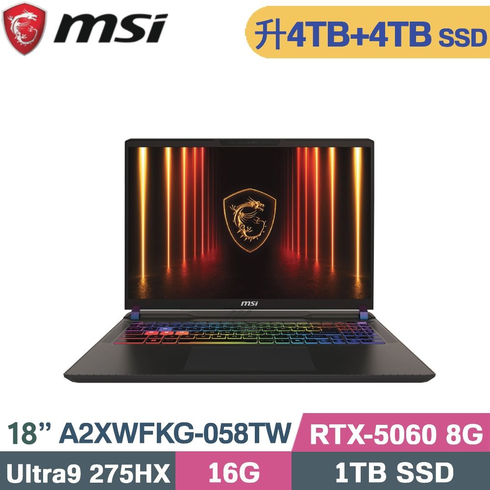 MSI 微星 Crosshair 18 HX AI A2XWFKG-058TW 電競筆電 (CU9-275HX/16G/4TB+4TB/RTX5060-8G/W11/18)特仕