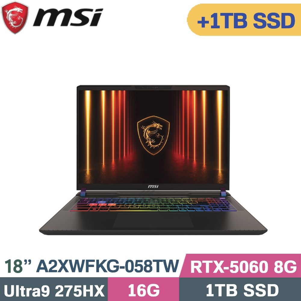 MSI 微星 Crosshair 18 HX AI A2XWFKG-058TW 電競筆電 (CU9-275HX/16G/1TB+1TB/RTX5060-8G/W11/18)特仕