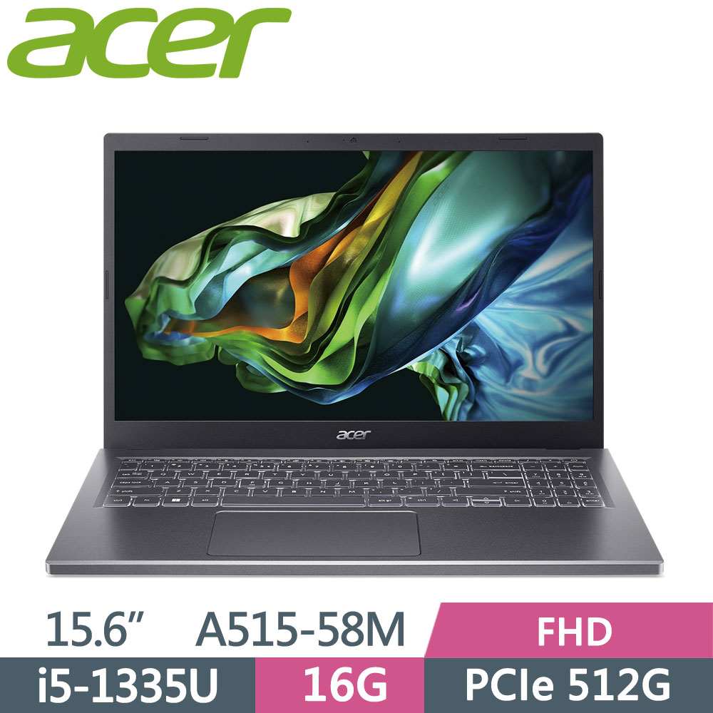 ACER Aspire 5 A515-58M-50Z1 灰(i5-1335U/16G/512G SSD/W11/FHD/15.6)