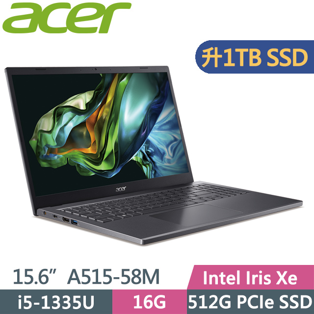 Acer Aspire5 A515-58M 灰(i5-1335U/16G/1TB SSD/15.6吋FHD/Win11)特仕