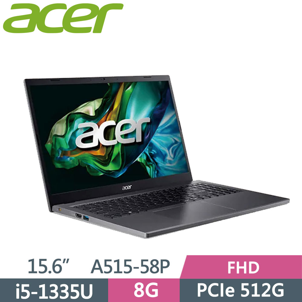 ACER Aspire 5 A515-58P-599T 灰(i5-1335U/8G/512G SSD/W11/FHD/15.6)