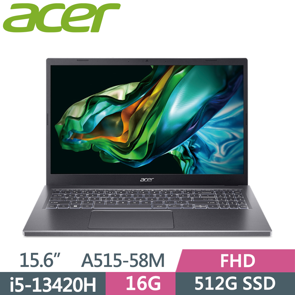 ACER Aspire 5 A515-58M-59JV 灰(i5-13420H/16G/512G SSD/W11/FHD/15.6)